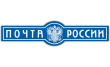 Урайский почтамт